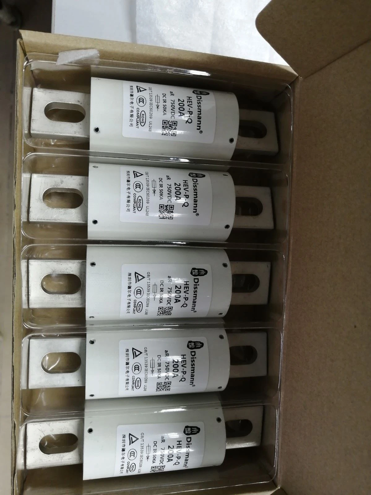 Fuse HEV-P-Q-200A-750VDC