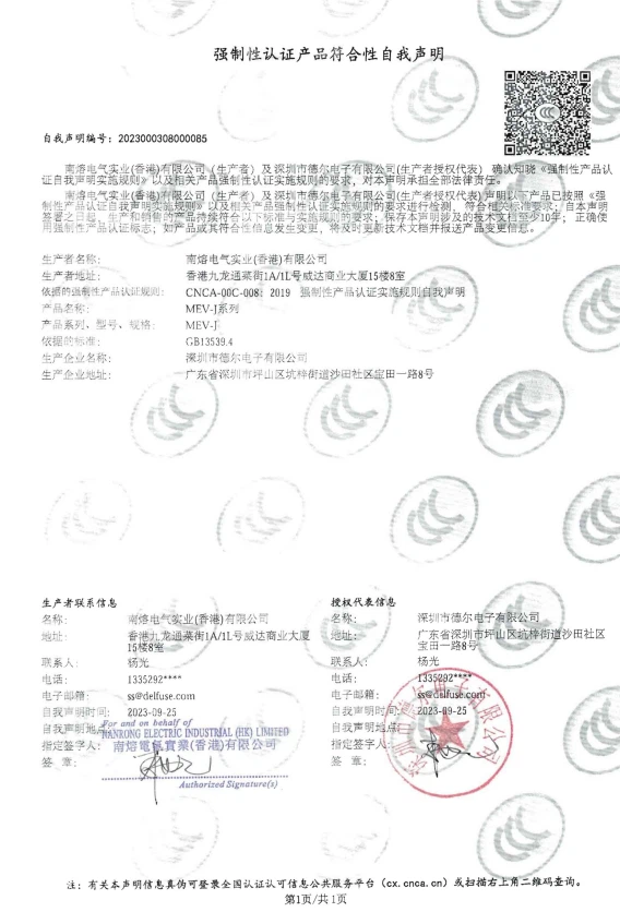 product-568-836